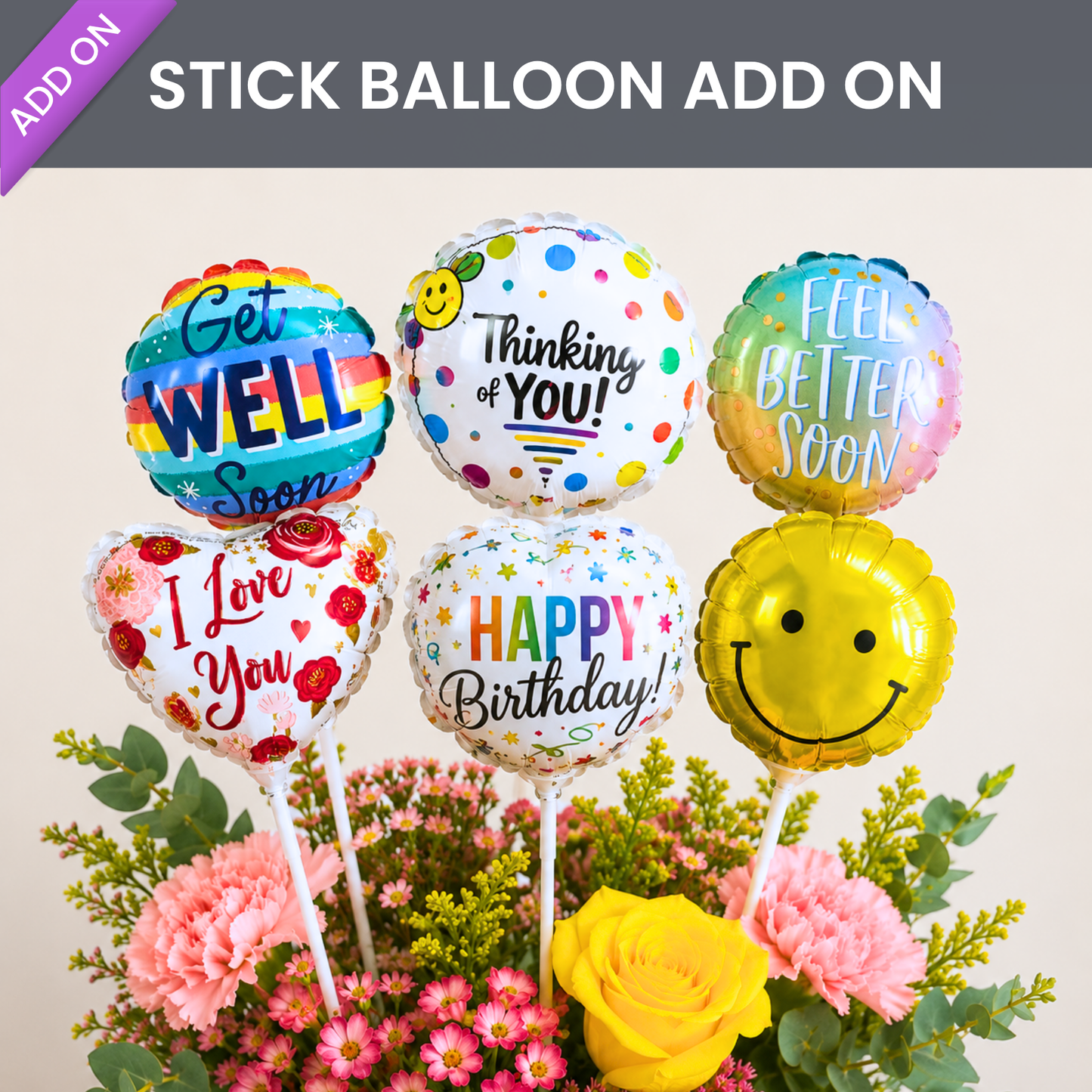 Stick Balloon Add-On